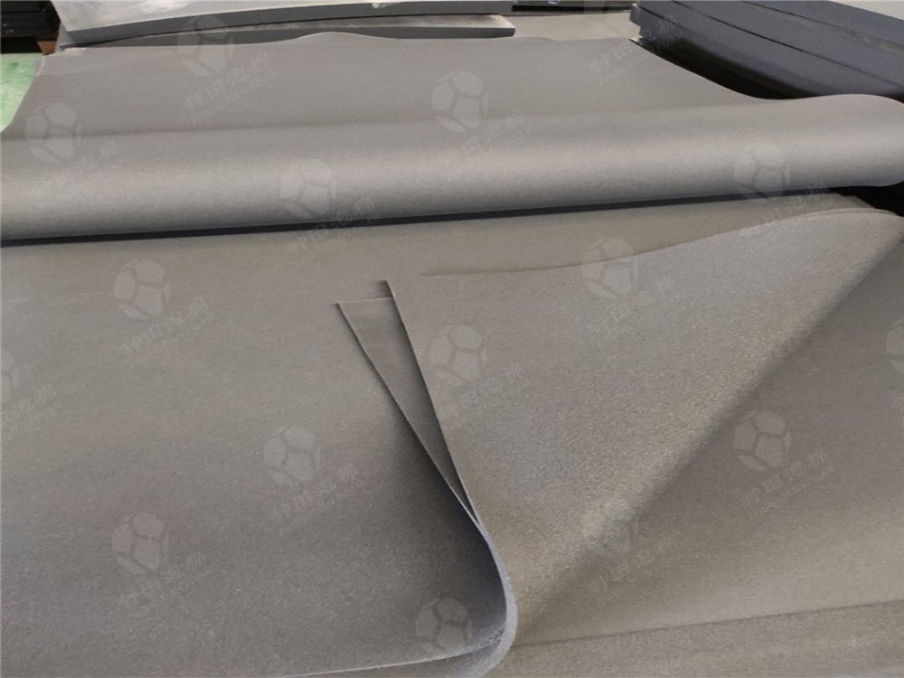 EPDM]
