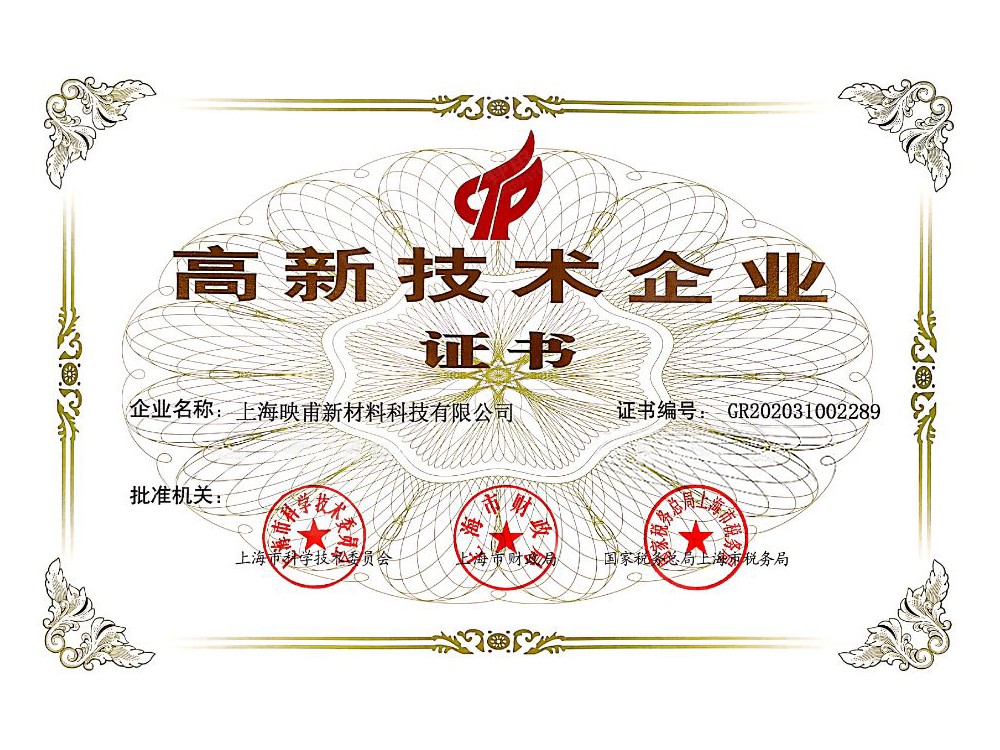 ¼gI